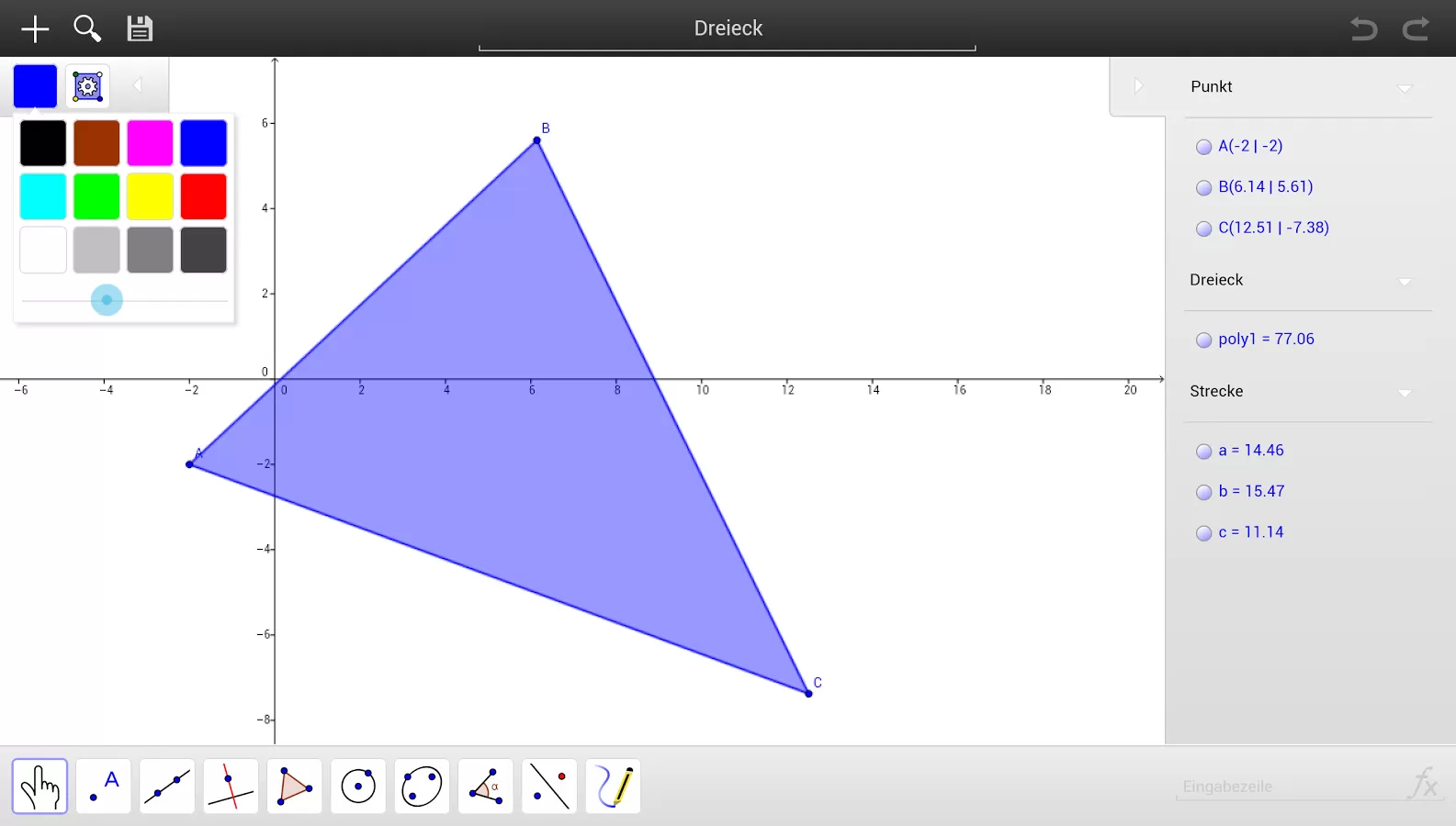 Геогебра классик. GEOGEBRA программа создает геометрические чертежи.. Разбор интерфейса GEOGEBRA. Приложение GEOGEBRA для младших школьников. Создание анимации в ГЕОГЕБРА.